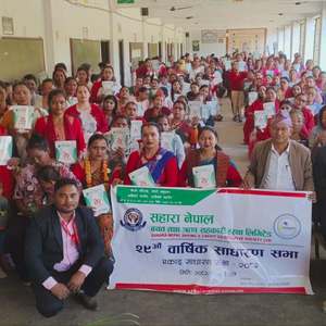 सहारा नेपाल साकोस बेलवारी सेवा केन्द्रको पनि एकाईगत साधारण सभा सम्पन्न सहारा नेपाल साकोस बेलवारी सेवा केन्द्रको पनि एकाईगत साधारण सभा सम्पन्न