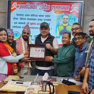 राहत कोषमा बरालको सहयोग राहत कोषमा बरालको सहयोग