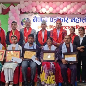 टंकप्रसाद–रमादेवी पाठक पत्रकारिता पुरस्कार झापाका तीन पत्रकार पुरस्कृत टंकप्रसाद–रमादेवी पाठक पत्रकारिता पुरस्कार झापाका तीन पत्रकार पुरस्कृत