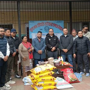 इक्यान झापाद्धारा स्थापना दिवसमा सुस्त मनस्थिति सरोकार समाज नेपालमा खाद्यन्नसहित नगद सहयोग इक्यान झापाद्धारा स्थापना दिवसमा सुस्त मनस्थिति सरोकार समाज नेपालमा खाद्यन्नसहित नगद सहयोग