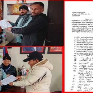 अधिकारी चोकमा दुर्घटनाविरुद्ध नागरिकको ऐक्यबद्ध अधिकारी चोकमा दुर्घटनाविरुद्ध नागरिकको ऐक्यबद्ध