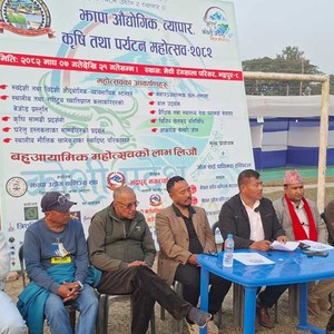 झापा औद्योगिक महोत्सवको तयारी पूरा, भोलि उद्घाटन हुँदै 