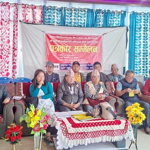 पहिचानको अभियानमा प्रतिबद्धता नजनाउने उम्मेदवारलाई ‘नो भोट’ अभियान पहिचानको अभियानमा प्रतिबद्धता नजनाउने उम्मेदवारलाई ‘नो भोट’ अभियान