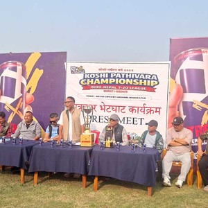 भद्रपुरमा माघ २१ गतेदेखि इण्डो नेपाल टि–२० च्याम्पियनसीप हुँदै, प्रतियोगिताकोे सम्पूर्ण तयारी पूरा भद्रपुरमा माघ २१ गतेदेखि इण्डो नेपाल टि–२० च्याम्पियनसीप हुँदै, प्रतियोगिताकोे सम्पूर्ण तयारी पूरा