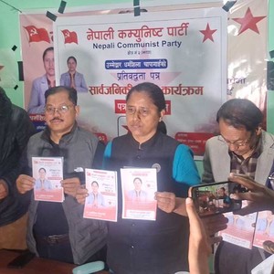 झापा क्षेत्र नं. २ केन्द्रित २० एजेन्डा सार्वजनिक, धर्मशीला चापागाईंको समृद्धि अभियान