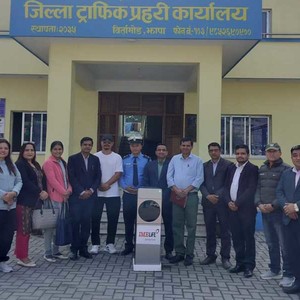 इप्रका अनारमनी र ट्राफिक प्रहरी कार्यालयमा सहयोग प्राप्त हुँदै इप्रका अनारमनी र ट्राफिक प्रहरी कार्यालयमा सहयोग प्राप्त हुँदै