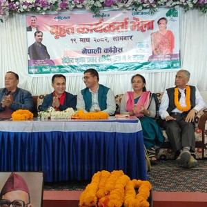 टुटेको जनविश्वास कांग्रेसले मात्रै जोड्न सक्छ: शर्मा