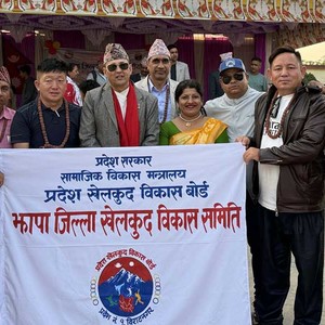 हल्दीवारीमा १७ औँ जिल्ला स्तरिय राष्ट्रपति रनिङ शिल्ड प्रतियोगिता सञ्चालन गरिने हल्दीवारीमा १७ औँ जिल्ला स्तरिय राष्ट्रपति रनिङ शिल्ड प्रतियोगिता सञ्चालन गरिने