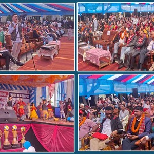 निदि स्कुल तथा इन्द्रेणी क्याम्पसको ११ औं बार्षिकोत्सवमा बिभिन्न कार्यक्रम निदि स्कुल तथा इन्द्रेणी क्याम्पसको ११ औं बार्षिकोत्सवमा बिभिन्न कार्यक्रम