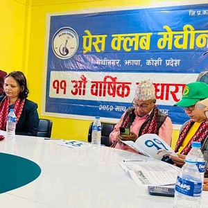 प्रेस क्लब मेचीनगरको साधारण सभा काँकरभिट्टामा 