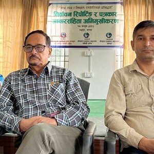 झापामा निर्वाचन रिपोर्टिङ र पत्रकार आचारसंहिता अभिमुखीकरण