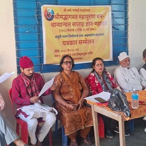 किच्चकबध क्षेत्र नजिकको मातातीर्थ तथा विष्णुपादुका मन्दिरमा साप्ताहिक महायज्ञ हुने 