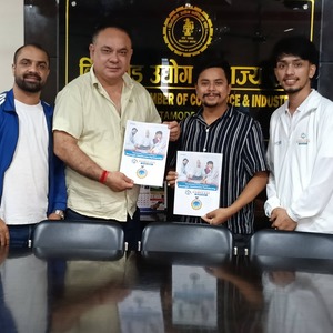 बिर्तामोड उद्योग वाणिज्य संघ र होमकेयरबीच स्वास्थ्य सेवामा सहकार्य