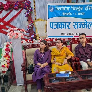 बिर्तामोड चिल्ड्रेन अस्पतालले बालबालिकालाई लक्षित गरी निःशुल्क स्वास्थ्य शिविर सञ्चालन गर्ने 