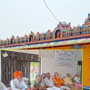 श्रीलक्ष्मीनारायण मन्दिर माइधारमा दिव्यदेशको प्रतिष्ठा समारोहको तयारी अन्तिम चरणमा श्रीलक्ष्मीनारायण मन्दिर माइधारमा दिव्यदेशको प्रतिष्ठा समारोहको तयारी अन्तिम चरणमा