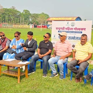 मेची रंगशालामा वैशाख ५ गते देखि ‘चन्द्रगढी महिला गोल्डकप’ हुने मेची रंगशालामा वैशाख ५ गते देखि ‘चन्द्रगढी महिला गोल्डकप’ हुने