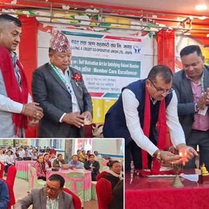 सहकारी दिवसको अवसर पारेर बचत तथा ऋण सहकारी संघले दियो १५० वढी बजार प्रतिनिधिलाई तालिम 