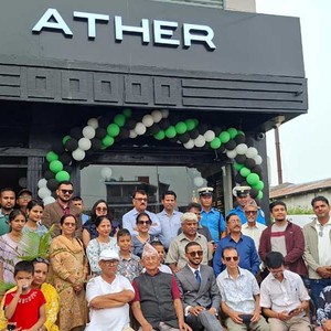 बिर्तामोडमा ‘एथर एक्सपिरियन्स सेन्टर’ सञ्चालन बिर्तामोडमा ‘एथर एक्सपिरियन्स सेन्टर’ सञ्चालन