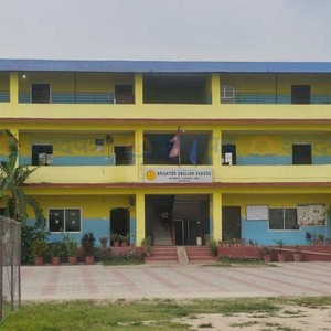 नगरमै एसइईमा उत्कृष्ट नतिजा ल्याउन सफल ब्राइटर इग्लिस स्कुल नगरमै एसइईमा उत्कृष्ट नतिजा ल्याउन सफल ब्राइटर इग्लिस स्कुल