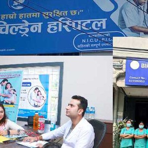 बिर्तामोड चिल्ड्रेन अस्पतालमा तीन महिना ओपीडी सेवा निःशुल्क बिर्तामोड चिल्ड्रेन अस्पतालमा तीन महिना ओपीडी सेवा निःशुल्क