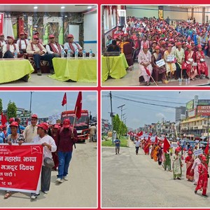 अखिल नेपाल चिया मजदुर संघको पाँचौं राष्ट्रिय सम्मेलनबाट नयाँ नेत्तृव चयन, अध्यक्षमा रेग्मी  