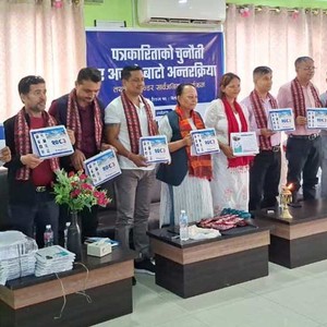 बिर्तामोडमा पत्रकारिताको चुनौती र अवको बाटो बिषयक अन्तरक्रियासहित टेवल क्यालेण्डर बिमोचन  