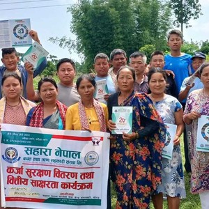 सहारा नेपाल (साकोस) मंगलवारेमा कर्जा सुरक्षण वितरण तथा वित्तीय साक्षरता तालिम सम्पन्न 