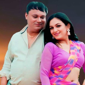 युवराज गिरीको ‘रम्बा रम्बा’ बोलको म्युजिक भिडियो सार्वजनिकसँगै दर्शकको मन जित्दै (भिडियो पनि) 