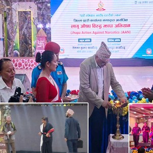 लागूऔषधविरुद्ध झापामा अभियान सञ्चालन लागूऔषधविरुद्ध झापामा अभियान सञ्चालन