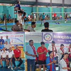 यी समुहले जिते झापा जिल्ला स्तरीय खुल्ला पुरुष प्रथम मेयरकप ब्याडमिटन प्रतियोगिताको उपाधि यी समुहले जिते झापा जिल्ला स्तरीय खुल्ला पुरुष प्रथम मेयरकप ब्याडमिटन प्रतियोगिताको उपाधि