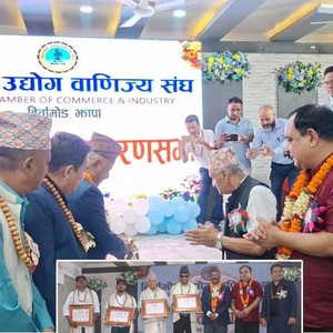 आर्थिक समृद्धि र रोजगारी सिर्जना सरकारको पहिलो प्राथमिकता हुनुपर्छः वरिष्ठ उपाध्यक्ष  वैद्य 