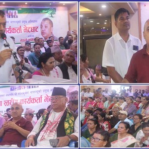 जनताको भरोसा फर्काउने अभियानमा कांग्रेस जनताको भरोसा फर्काउने अभियानमा कांग्रेस