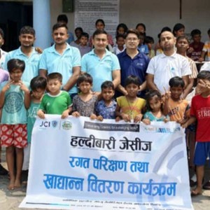 विश्व रक्तदाता दिवसमा हल्दीबारीमा निःशुल्क रक्त परीक्षण तथा खाद्यान्न वितरण विश्व रक्तदाता दिवसमा हल्दीबारीमा निःशुल्क रक्त परीक्षण तथा खाद्यान्न वितरण