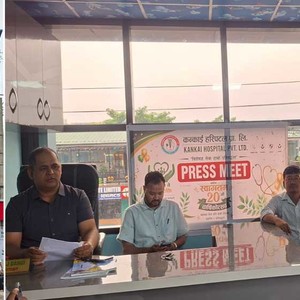 बिर्तामोडको कनकाई हस्पिटल २१औँ वर्ष प्रवेशसँगै सेवा विस्तार र विशेष छुटको घोषणा