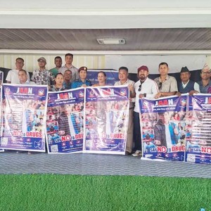 अर्जुनधारामा लागूऔषधविरुद्धको अभियान अन्तरगत जनचेतनामुलक कार्यक्रम
