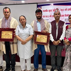 बिर्तामोड नगरका २ जना उत्कृष्ट गणित शिक्षकलाई सम्मान बिर्तामोड नगरका २ जना उत्कृष्ट गणित शिक्षकलाई सम्मान