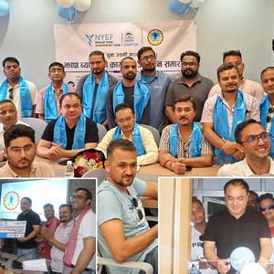 बिर्तामोडमा एनवाईइएफको कार्यालय स्थापनासँगै व्यवसायी राहत कोषमा आर्थिक सहयोग 