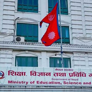 १५ वटा कन्सल्टेन्सीलाई पनि मुद्दा चलाउने निर्णय, १८ जना पक्राउ
