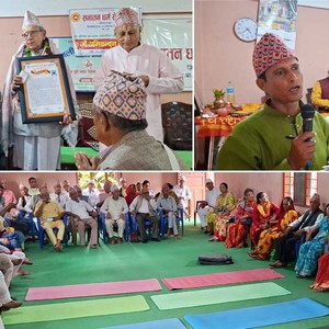 गुरु पूर्णिमा एवं व्यास जयन्तीमा भानुभक्त अधिकारीलाई अभिनन्दन गुरु पूर्णिमा एवं व्यास जयन्तीमा भानुभक्त अधिकारीलाई अभिनन्दन