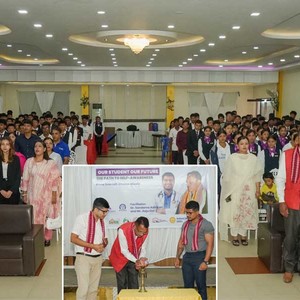 बिर्तामोडमा ‘हाम्रो विद्यार्थी, हाम्रो भविस्य’ बिषयक अन्तरक्रिया कार्यक्रम बिर्तामोडमा ‘हाम्रो विद्यार्थी, हाम्रो भविस्य’ बिषयक अन्तरक्रिया कार्यक्रम