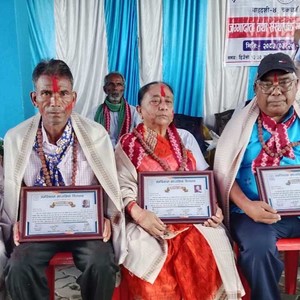 जनविकास माविले गर्यो पहिलोपटक जग्गादाता तथा संस्थापक सम्मान जनविकास माविले गर्यो पहिलोपटक जग्गादाता तथा संस्थापक सम्मान