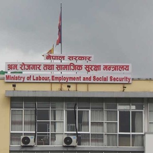 विपन्न कामदारको आर्थिक शोषण भएको उजुरीपछि एसभिपी कार्यालय सिलबन्दी विपन्न कामदारको आर्थिक शोषण भएको उजुरीपछि एसभिपी कार्यालय सिलबन्दी