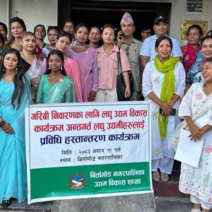 महिलाहरूलाई उद्यम सञ्चालनका लागि आवश्यक प्रविधि तथा उपकरण वितरण महिलाहरूलाई उद्यम सञ्चालनका लागि आवश्यक प्रविधि तथा उपकरण वितरण