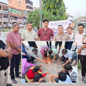  इक्यान झापाद्धारा बिर्तामोडमा श्रद्धाञ्जली तथा दीप प्रज्वलन कार्यक्रम 
