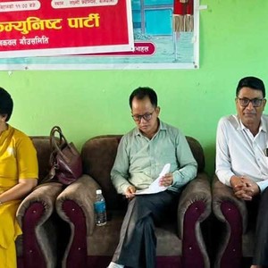 नेकपा कचनकवल गाउँपालिका कमिटीको एकता नेकपा कचनकवल गाउँपालिका कमिटीको एकता