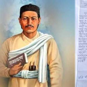 नेपाली साहित्य परिषद झापाको कार्यक्रम स्थगन नेपाली साहित्य परिषद झापाको कार्यक्रम स्थगन