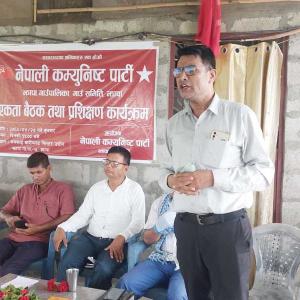 नेपाली कम्युनिस्ट पार्टी झापा गाउँकमिटीको  एकता बैठक तथा प्रशिक्षण 
