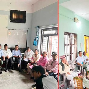 नेकपाद्धारा एकैदिन झापाका २ पालिकामा एकता तथा प्रशिक्षण कार्यक्रम 