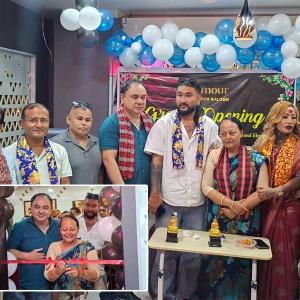 अत्याधुनिक उपकरणसहितको ग्लामर नेपाल युनिसेक्स सैलुन बिर्तामोडमा सञ्चालनमा अत्याधुनिक उपकरणसहितको ग्लामर नेपाल युनिसेक्स सैलुन बिर्तामोडमा सञ्चालनमा