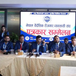 १ भदौदेखि संघले कामदार विदेश पठाउन रोक्ने 